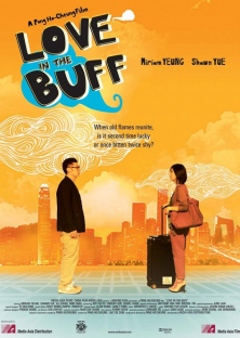 Love in the Buff-Chun Kiu yi Chi Ming