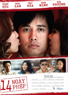 14 Days (2009)