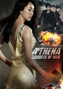 Athena: Goddess of War-Athena: Goddess of War