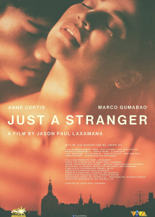 Just A Stranger-Just A Stranger