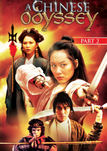 A Chinese Odyssey Part Two: Cinderella-A Chinese Odyssey Part Two: Cinderella