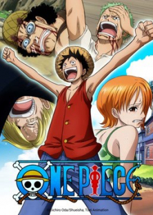ONE PIECE Episode of East Blue 2017-ONE PIECE Episode of East Blue 2017