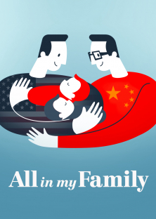 All In My Family-All In My Family
