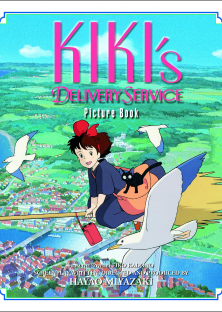 Kiki’s Delivery Service-Kiki’s Delivery Service