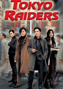 Tokyo Raiders-Tokyo Raiders
