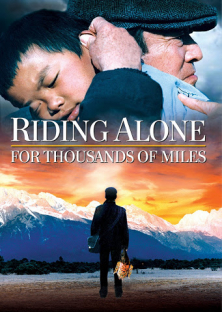 Riding Alone for Thousands of Miles-Riding Alone for Thousands of Miles