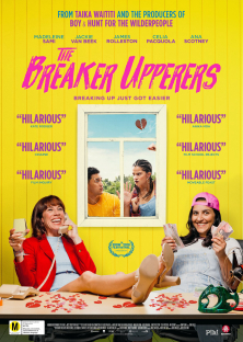 The Breaker Upperers-The Breaker Upperers