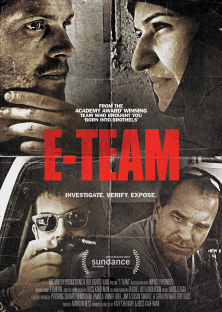 E-Team-E-Team