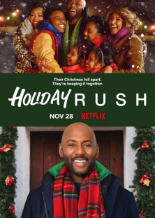 Holiday Rush-Holiday Rush