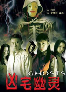 Ghosts (2002)