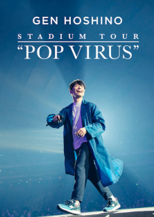 GEN HOSHINO STADIUM TOUR `POP VIRUS` (2019)