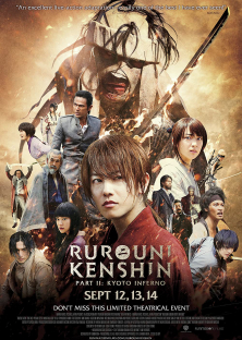 Rurouni Kenshin: Kyoto Inferno-Rurouni Kenshin: Kyoto Inferno