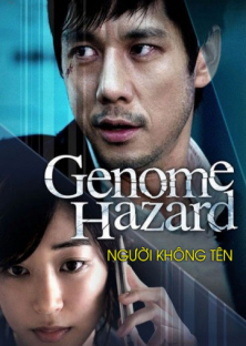 Genome Hazard (2014)
