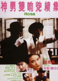 Rosa-Rosa