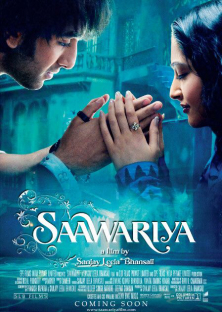 Saawariya (2007)