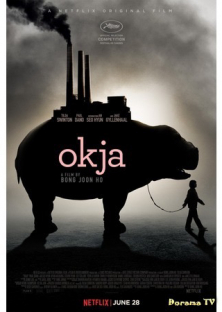 Okja-Okja