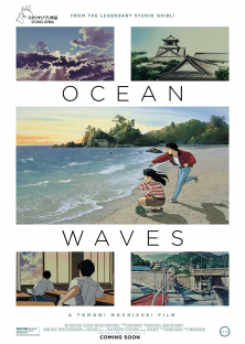 Ocean Waves-Ocean Waves