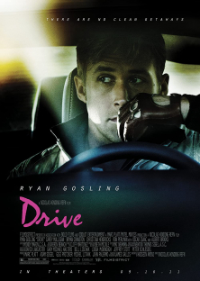 Drive-Drive