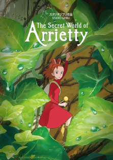 Arrietty-Arrietty