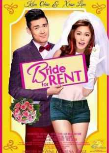 Bride for Rent (2018)