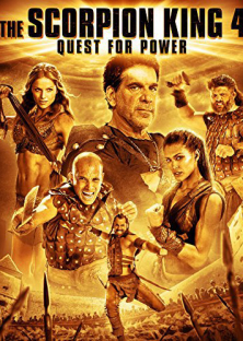The Scorpion King 4: Quest for Power (2015)