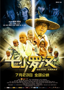 Seven Arhat (2010)