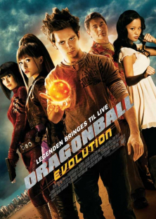 Dragonball: Evolution-Dragonball: Evolution
