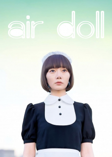 Air Doll-Air Doll