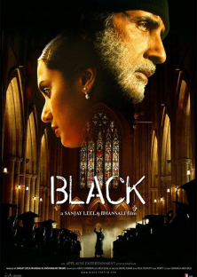 Black 2005 (2005)