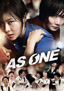 As One-As One