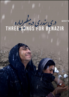 Three Songs for Benazir-Three Songs for Benazir