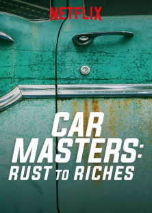 Car Masters: Rust to Riches (Season 1)-Car Masters: Rust to Riches (Season 1)