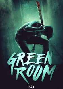 Green Room-Green Room