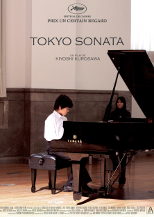 Tokyo Sonata-Tokyo Sonata