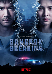 Bangkok Breaking-Bangkok Breaking