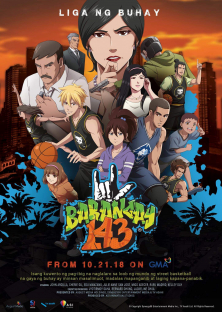Barangay 143 (Season 1)-Barangay 143 (Season 1)