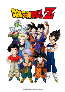Dragon Ball Z: The Tree of Might-Dragon Ball Z: The Tree of Might