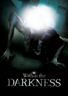 The Darkness-The Darkness