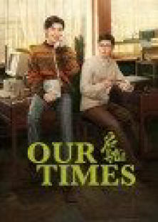 Our Times-Our Times