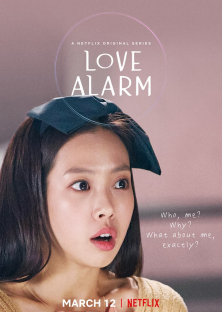 Love Alarm (Season 2)-Love Alarm (Season 2)
