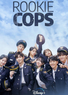 Rookie Cops-Rookie Cops