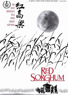 Red Sorghum-Red Sorghum