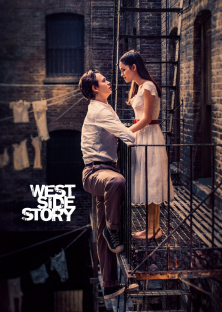 West Side Story (2022)