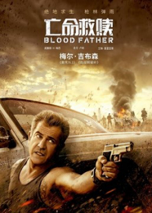 Blood Father (2018)