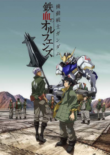 Mobile Suit Gundam: Iron-Blooded Orphans (Season 1)-Mobile Suit Gundam: Iron-Blooded Orphans (Season 1)