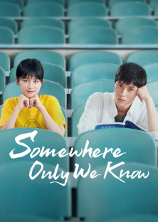 Somewhere Only We Know (2019) Episode 1