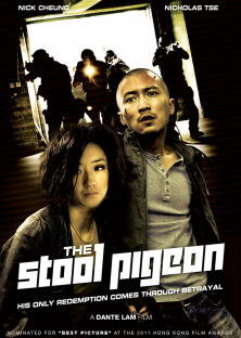 The Stool Pigeon-The Stool Pigeon