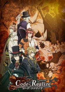 Code: Realize - Guardian Of Rebirth-Code: Realize - Guardian Of Rebirth