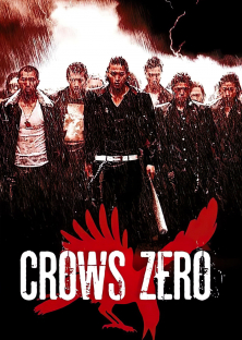 Crows Zero-Crows Zero