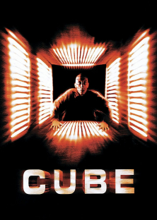 Cube-Cube